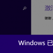 how many用英文怎么读