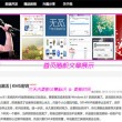 电脑免费使用的压缩软件下载