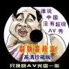 2021142ڿ